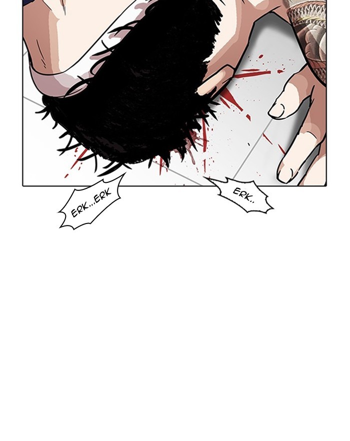 Lookism Chapter 183 page 96 - Chapter 183: Ep. 183: Juvenile Prison (04)