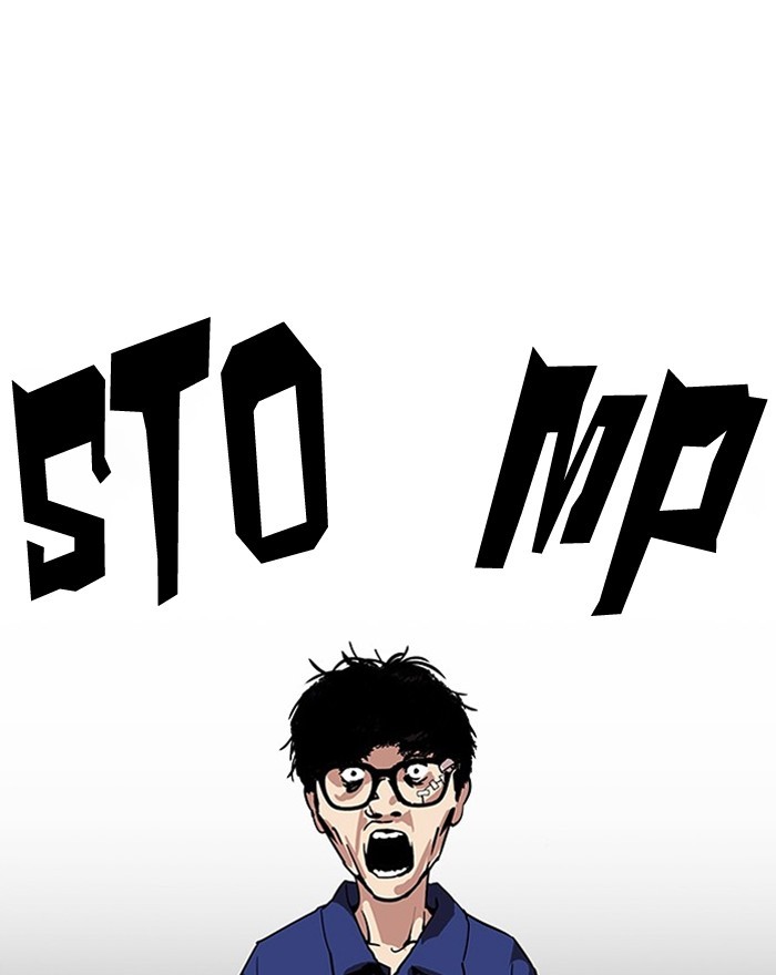 Lookism Chapter 183 page 97 - Chapter 183: Ep. 183: Juvenile Prison (04)
