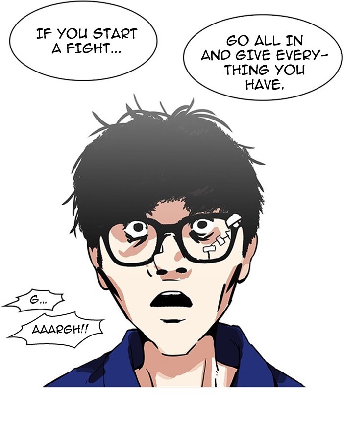 Lookism Chapter 183 page 99 - Chapter 183: Ep. 183: Juvenile Prison (04)