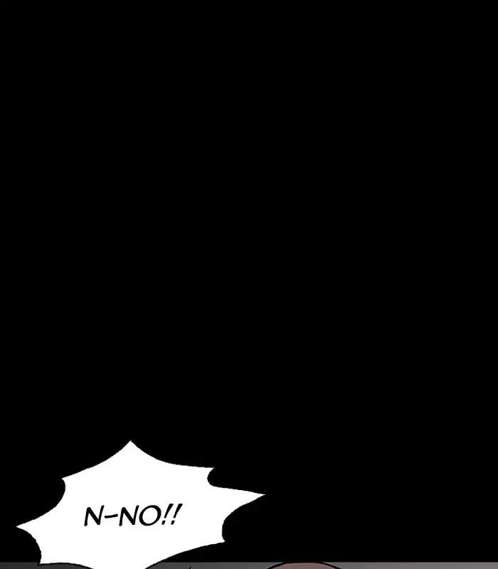 Lookism Chapter 184 page 107 - Chapter 184: Ep.184: Juvenile Prison (5)