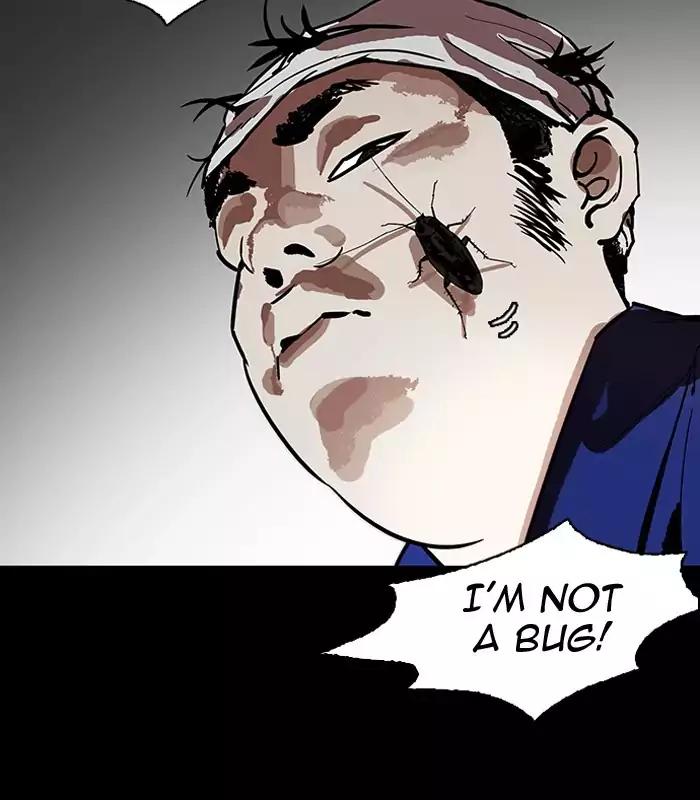 Lookism Chapter 184 page 108 - Chapter 184: Ep.184: Juvenile Prison (5)
