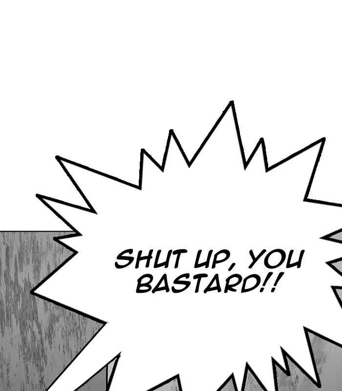 Lookism Chapter 184 page 113 - Chapter 184: Ep.184: Juvenile Prison (5)