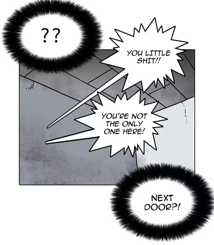 Lookism Chapter 184 page 116 - Chapter 184: Ep.184: Juvenile Prison (5)