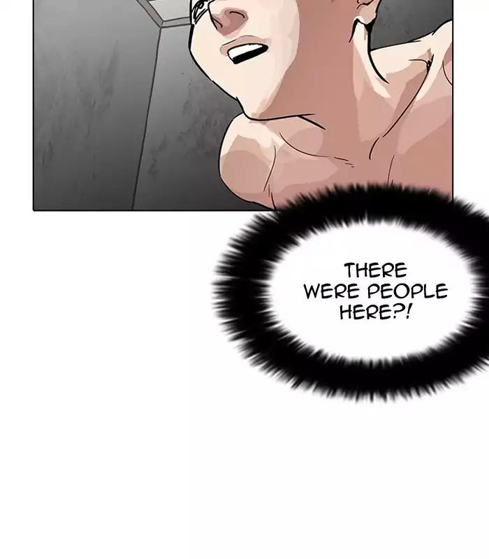 Lookism Chapter 184 page 118 - Chapter 184: Ep.184: Juvenile Prison (5)