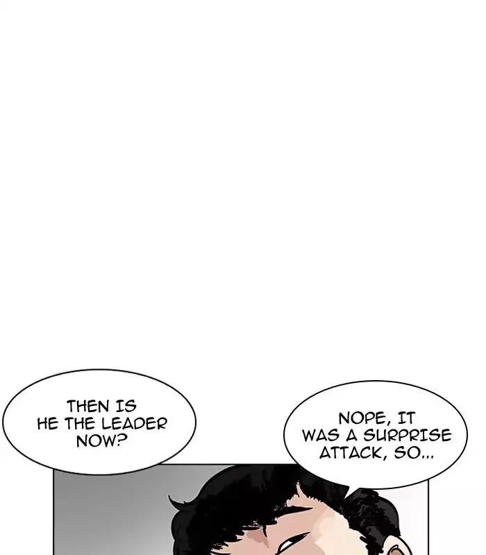 Lookism Chapter 184 page 12 - Chapter 184: Ep.184: Juvenile Prison (5)