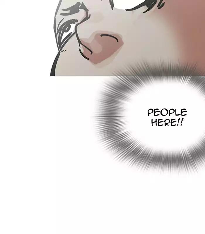 Lookism Chapter 184 page 120 - Chapter 184: Ep.184: Juvenile Prison (5)
