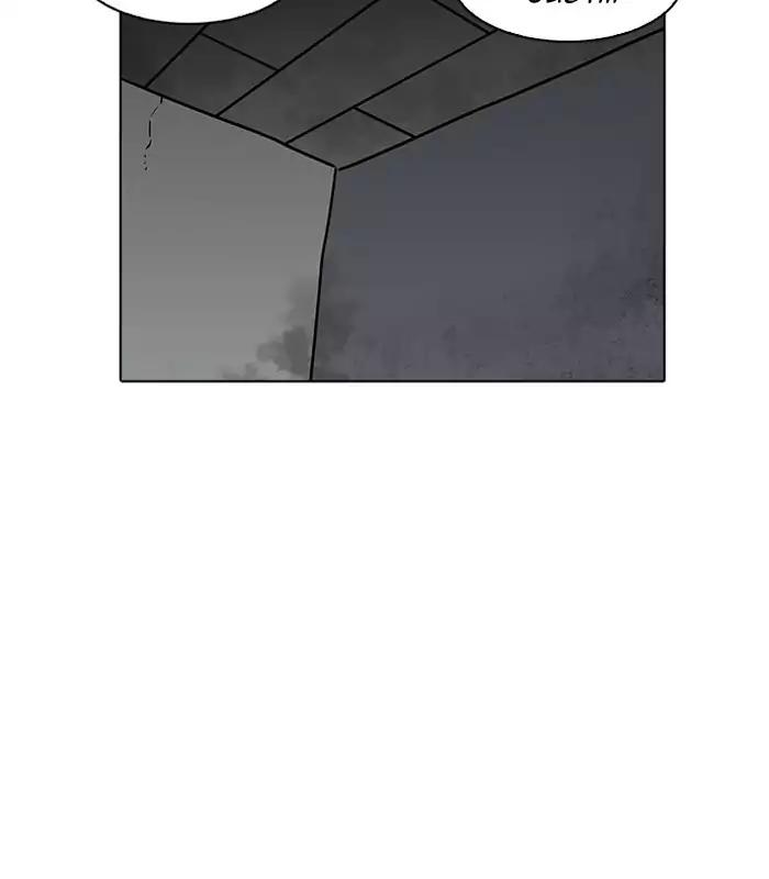 Lookism Chapter 184 page 122 - Chapter 184: Ep.184: Juvenile Prison (5)