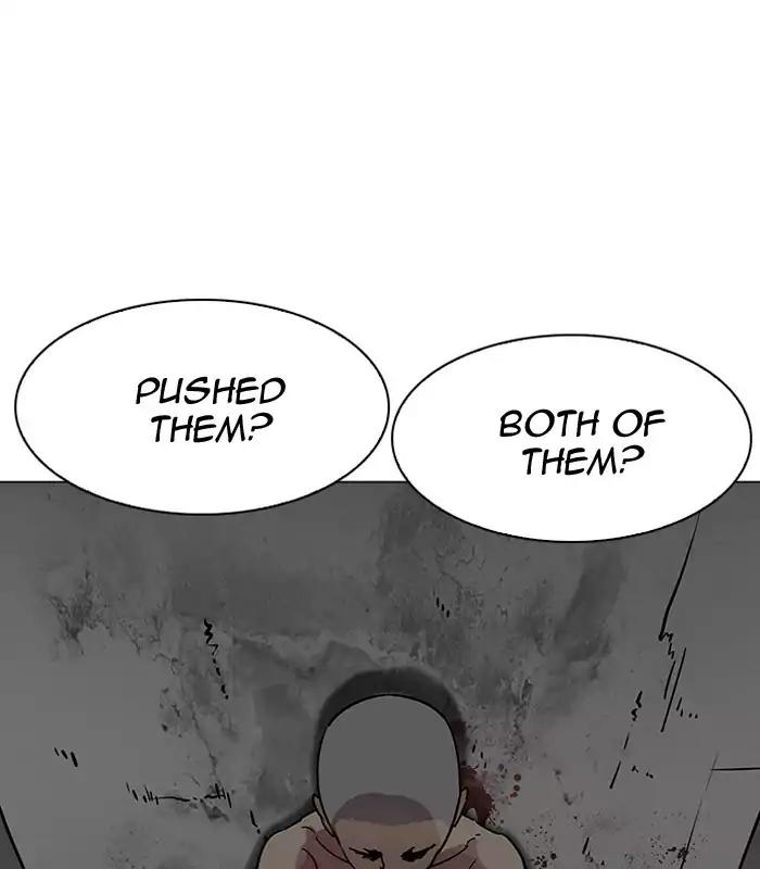 Lookism Chapter 184 page 123 - Chapter 184: Ep.184: Juvenile Prison (5)