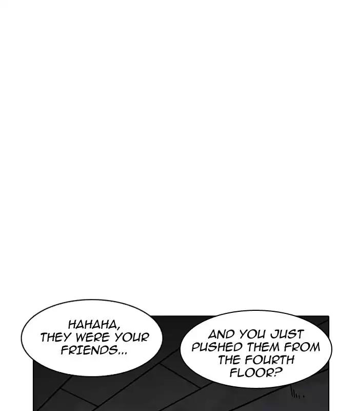 Lookism Chapter 184 page 125 - Chapter 184: Ep.184: Juvenile Prison (5)