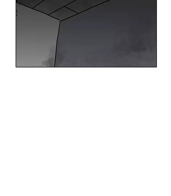 Lookism Chapter 184 page 126 - Chapter 184: Ep.184: Juvenile Prison (5)