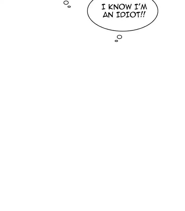 Lookism Chapter 184 page 129 - Chapter 184: Ep.184: Juvenile Prison (5)