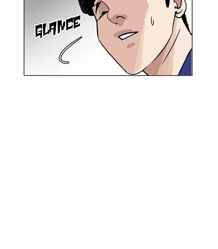 Lookism Chapter 184 page 13 - Chapter 184: Ep.184: Juvenile Prison (5)