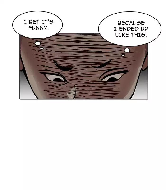 Lookism Chapter 184 page 130 - Chapter 184: Ep.184: Juvenile Prison (5)