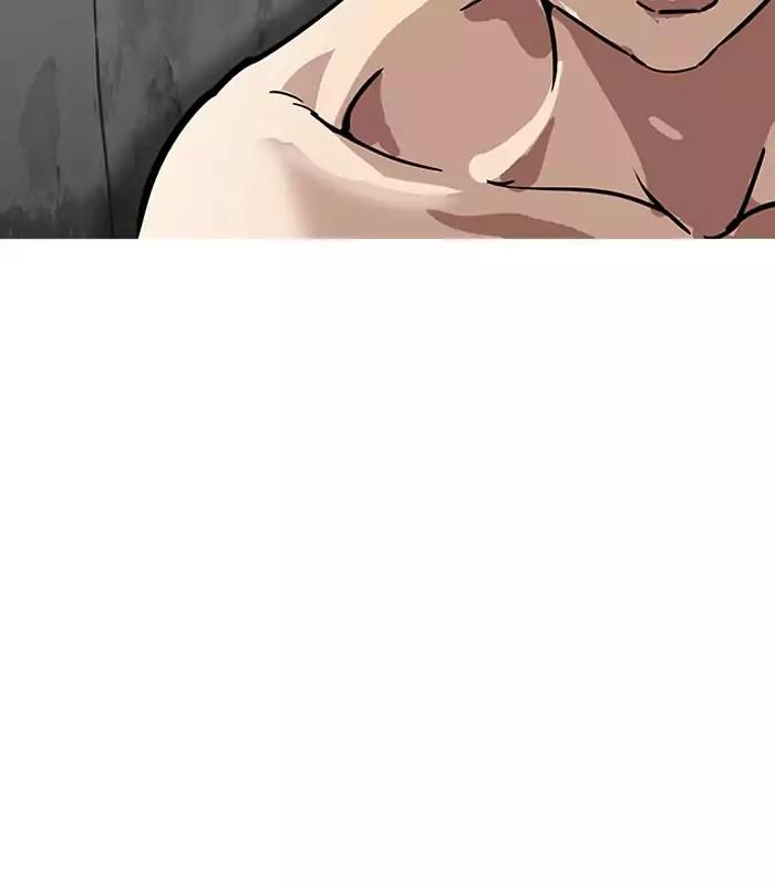 Lookism Chapter 184 page 134 - Chapter 184: Ep.184: Juvenile Prison (5)