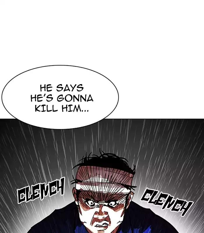 Lookism Chapter 184 page 14 - Chapter 184: Ep.184: Juvenile Prison (5)