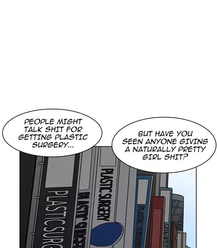 Lookism Chapter 184 page 145 - Chapter 184: Ep.184: Juvenile Prison (5)