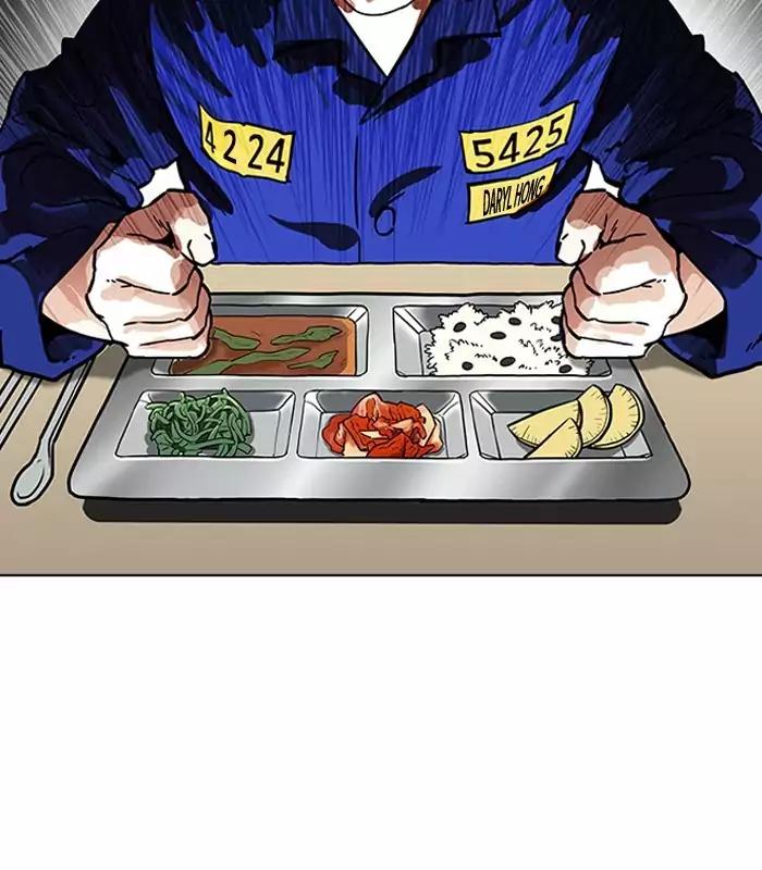 Lookism Chapter 184 page 15 - Chapter 184: Ep.184: Juvenile Prison (5)