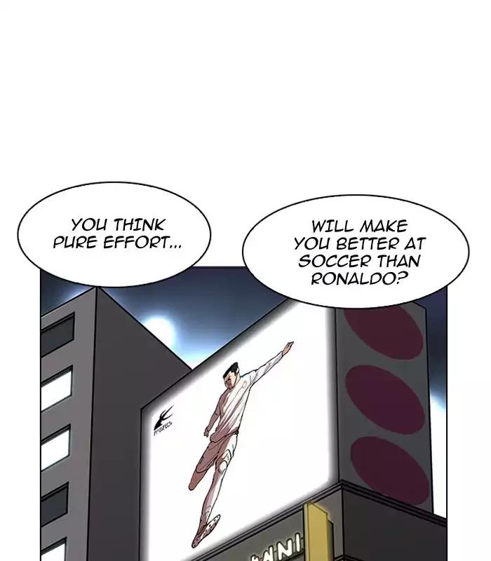 Lookism Chapter 184 page 150 - Chapter 184: Ep.184: Juvenile Prison (5)