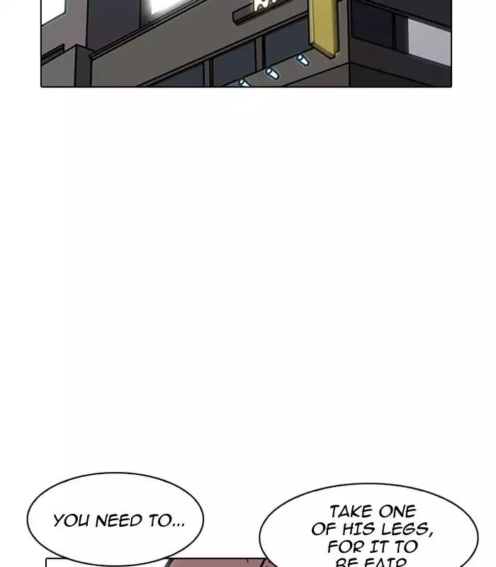 Lookism Chapter 184 page 151 - Chapter 184: Ep.184: Juvenile Prison (5)