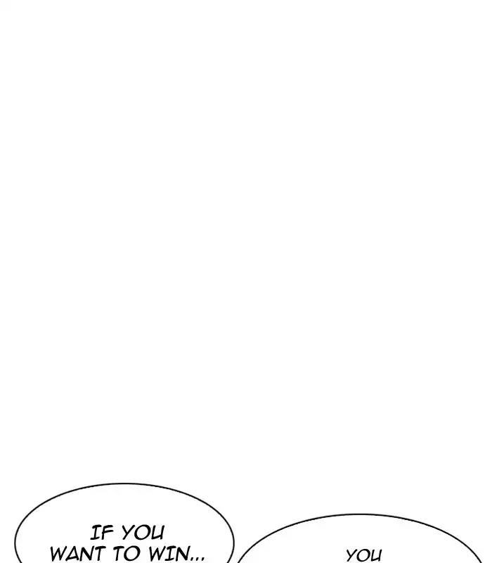 Lookism Chapter 184 page 153 - Chapter 184: Ep.184: Juvenile Prison (5)