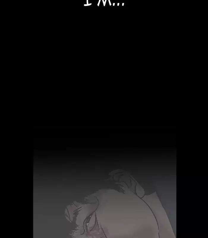 Lookism Chapter 184 page 171 - Chapter 184: Ep.184: Juvenile Prison (5)