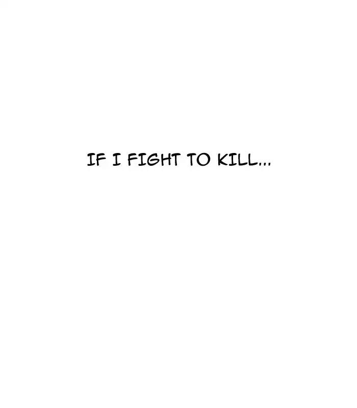 Lookism Chapter 184 page 183 - Chapter 184: Ep.184: Juvenile Prison (5)