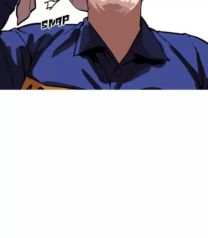 Lookism Chapter 184 page 185 - Chapter 184: Ep.184: Juvenile Prison (5)