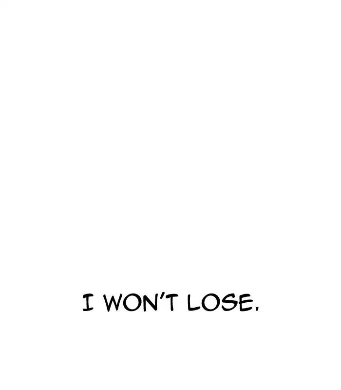 Lookism Chapter 184 page 188 - Chapter 184: Ep.184: Juvenile Prison (5)