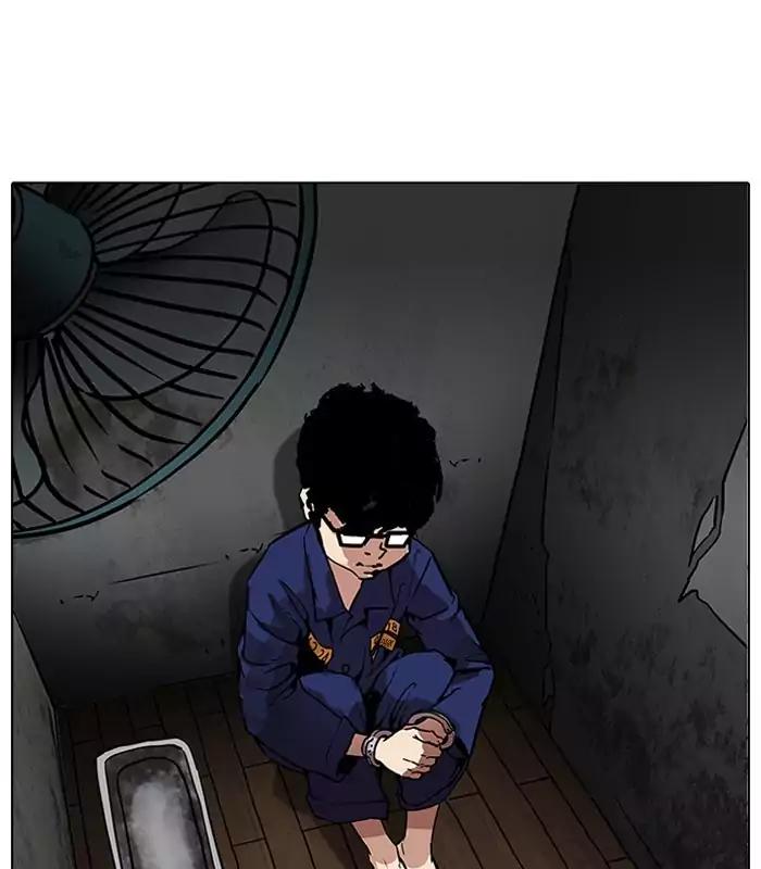 Lookism Chapter 184 page 22 - Chapter 184: Ep.184: Juvenile Prison (5)