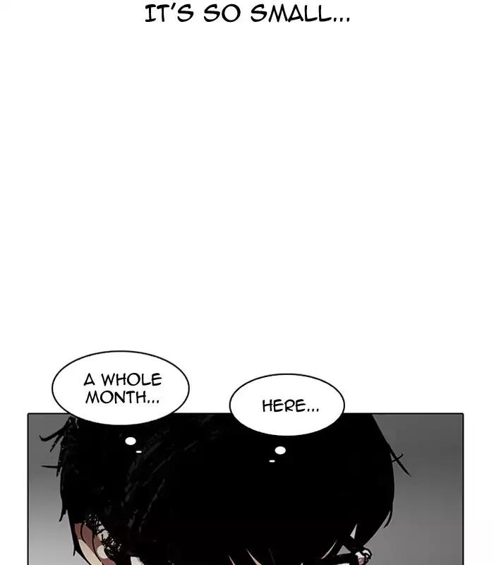Lookism Chapter 184 page 24 - Chapter 184: Ep.184: Juvenile Prison (5)