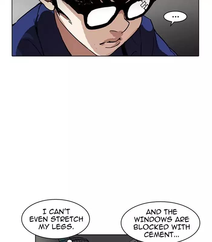 Lookism Chapter 184 page 25 - Chapter 184: Ep.184: Juvenile Prison (5)