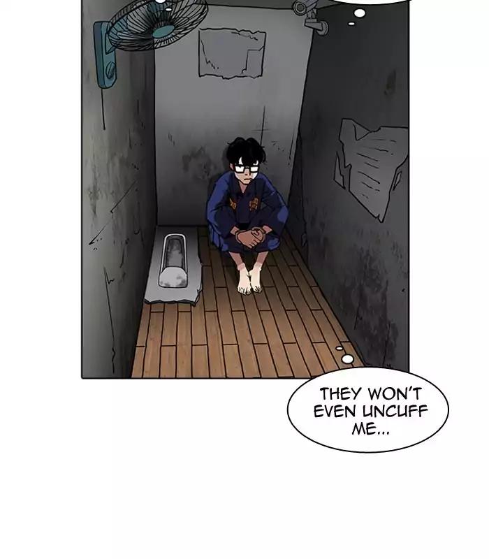 Lookism Chapter 184 page 26 - Chapter 184: Ep.184: Juvenile Prison (5)