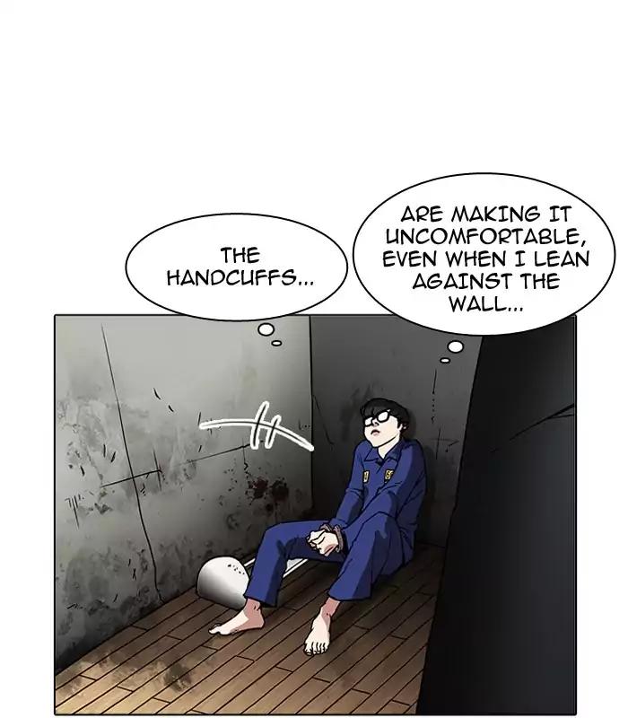 Lookism Chapter 184 page 27 - Chapter 184: Ep.184: Juvenile Prison (5)