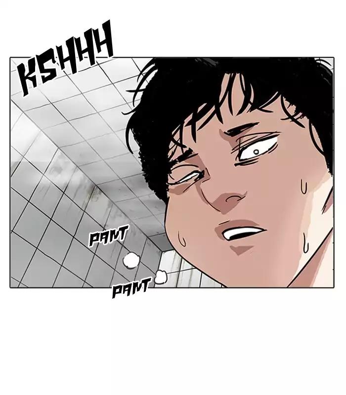 Lookism Chapter 184 page 3 - Chapter 184: Ep.184: Juvenile Prison (5)