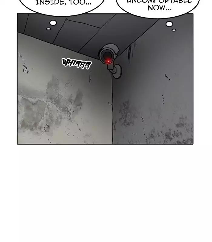 Lookism Chapter 184 page 32 - Chapter 184: Ep.184: Juvenile Prison (5)