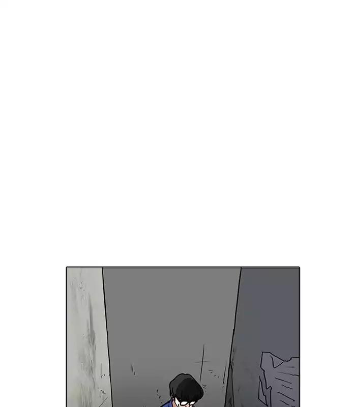Lookism Chapter 184 page 33 - Chapter 184: Ep.184: Juvenile Prison (5)