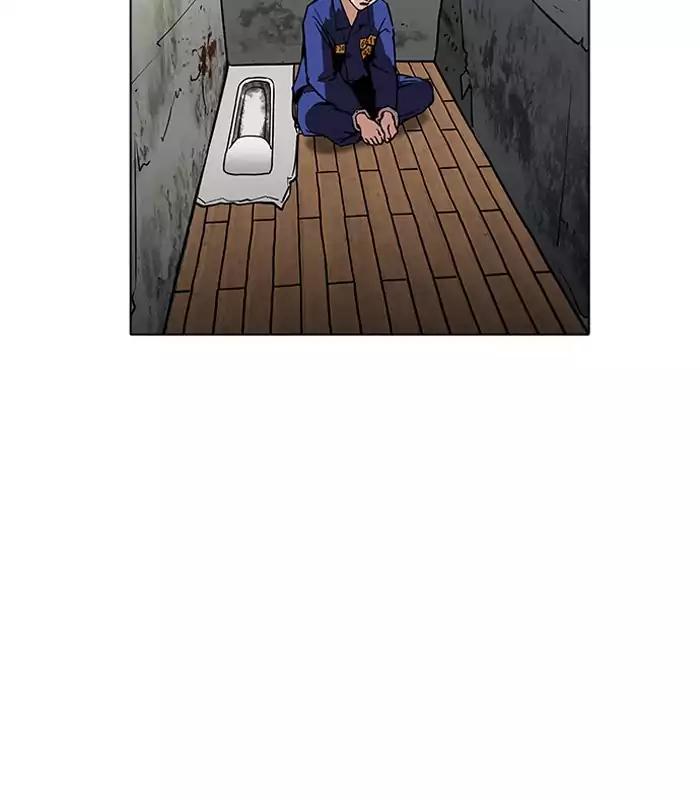 Lookism Chapter 184 page 34 - Chapter 184: Ep.184: Juvenile Prison (5)