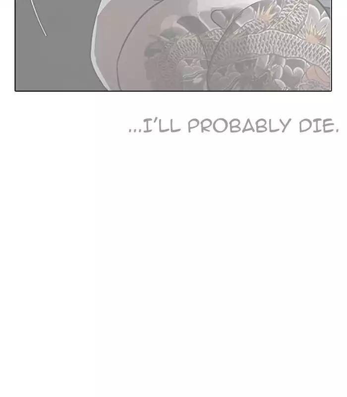 Lookism Chapter 184 page 38 - Chapter 184: Ep.184: Juvenile Prison (5)