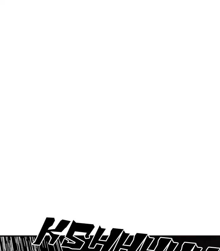 Lookism Chapter 184 page 4 - Chapter 184: Ep.184: Juvenile Prison (5)