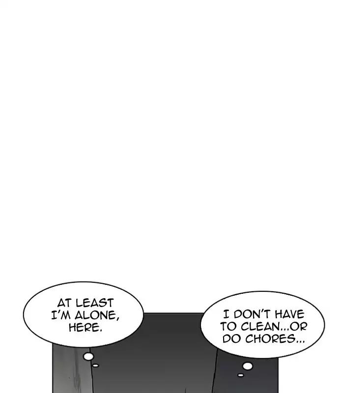 Lookism Chapter 184 page 41 - Chapter 184: Ep.184: Juvenile Prison (5)