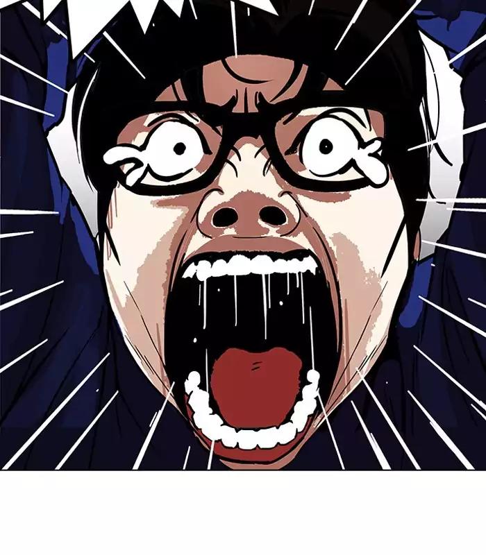 Lookism Chapter 184 page 45 - Chapter 184: Ep.184: Juvenile Prison (5)
