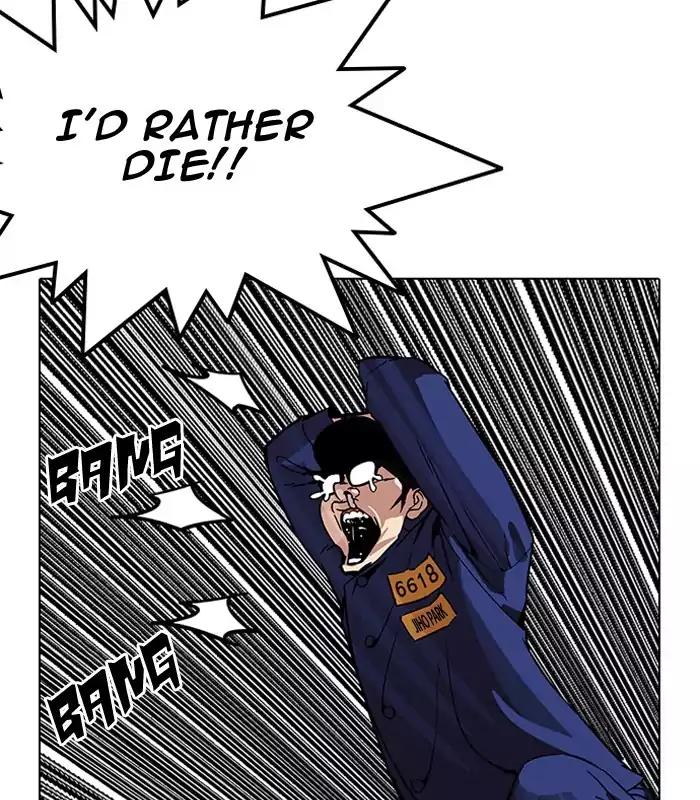 Lookism Chapter 184 page 47 - Chapter 184: Ep.184: Juvenile Prison (5)