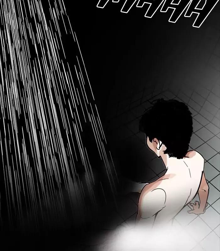 Lookism Chapter 184 page 5 - Chapter 184: Ep.184: Juvenile Prison (5)