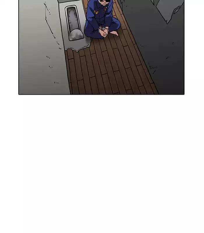 Lookism Chapter 184 page 53 - Chapter 184: Ep.184: Juvenile Prison (5)