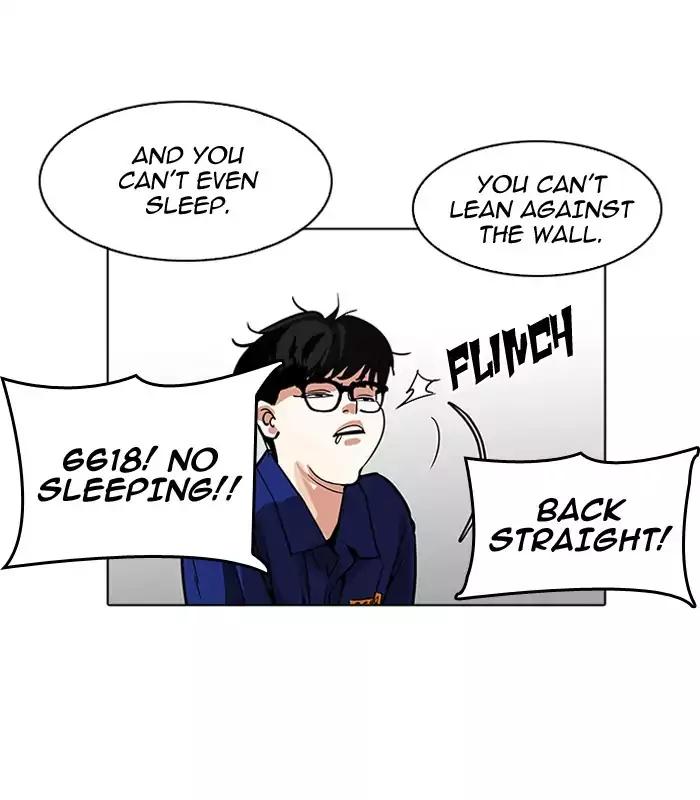 Lookism Chapter 184 page 54 - Chapter 184: Ep.184: Juvenile Prison (5)
