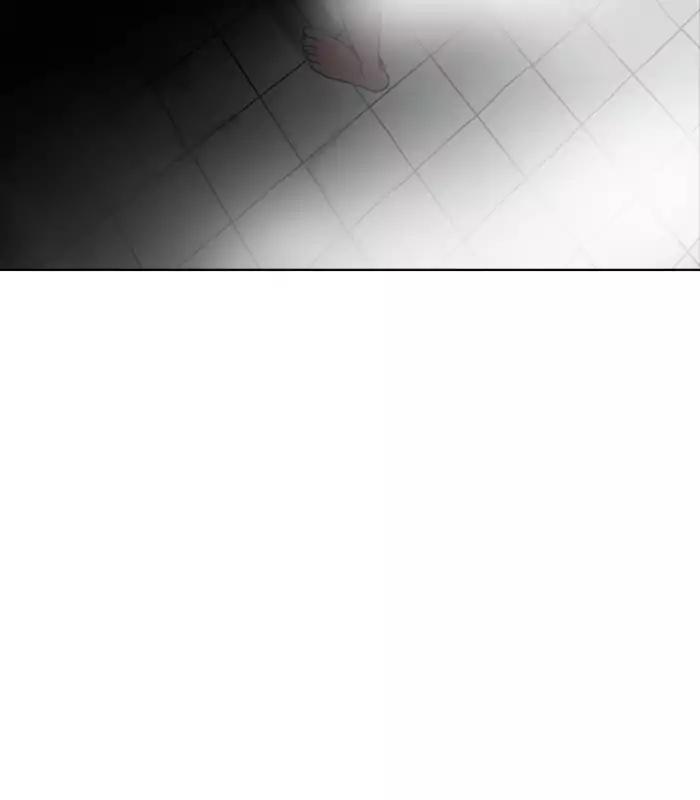 Lookism Chapter 184 page 6 - Chapter 184: Ep.184: Juvenile Prison (5)