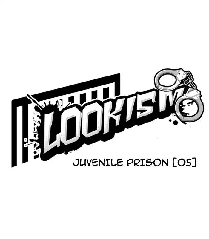 Lookism Chapter 184 page 7 - Chapter 184: Ep.184: Juvenile Prison (5)