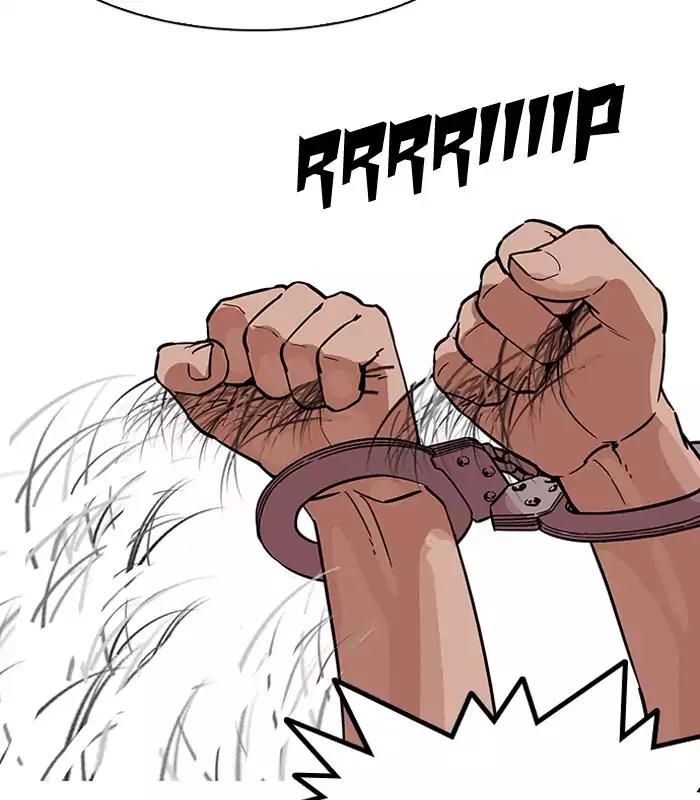Lookism Chapter 184 page 74 - Chapter 184: Ep.184: Juvenile Prison (5)
