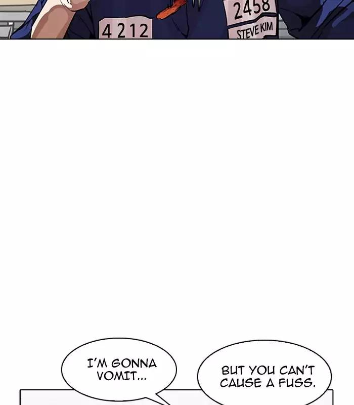 Lookism Chapter 184 page 77 - Chapter 184: Ep.184: Juvenile Prison (5)