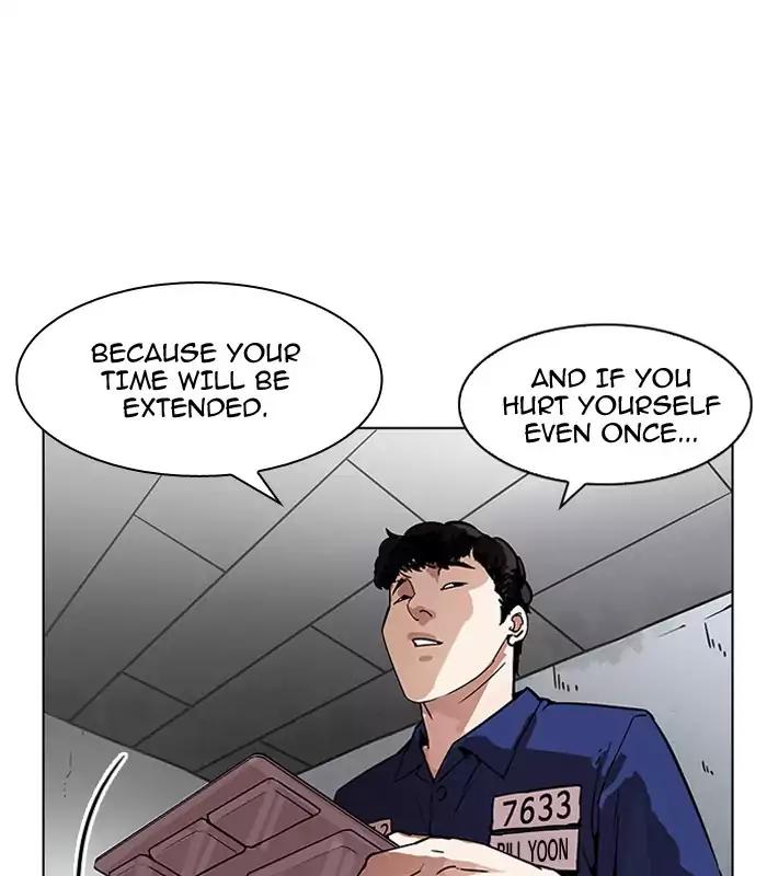 Lookism Chapter 184 page 79 - Chapter 184: Ep.184: Juvenile Prison (5)